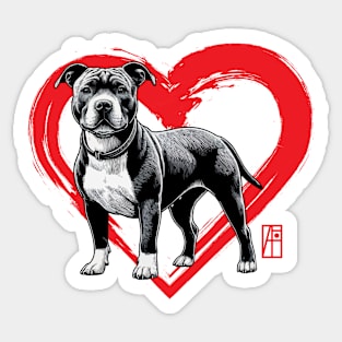 I Love My American Pit Bull Terrier - I Love my dog - Loyal dog Sticker